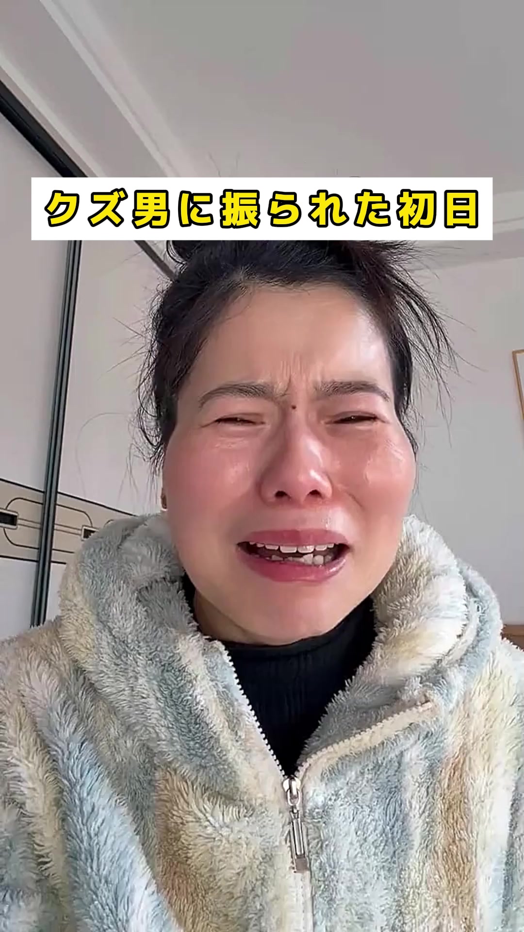 @健康によいも