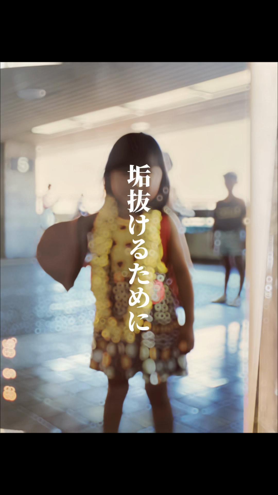 @片腕のまりか🦾🌻