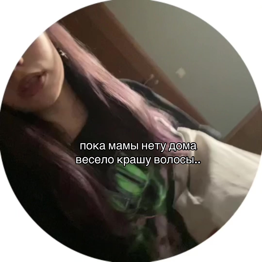 @арина хентай