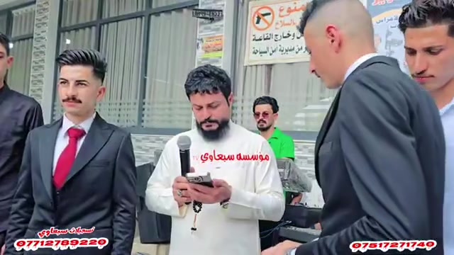 @Abdulrahman Al-Obaidi