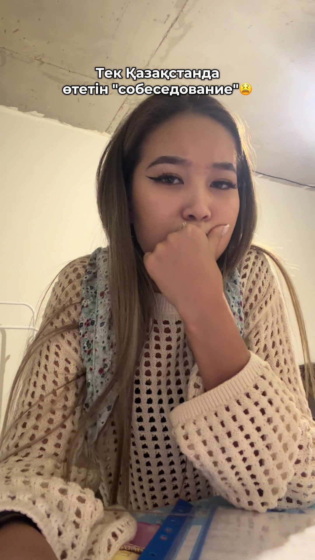 @Zhanerke