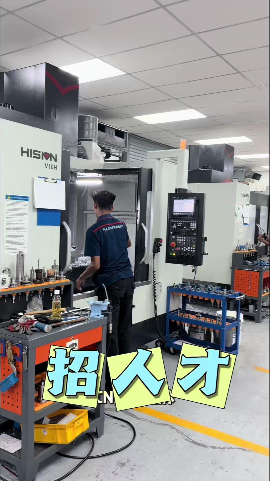 @盼盼在马来西亚🇲🇾
