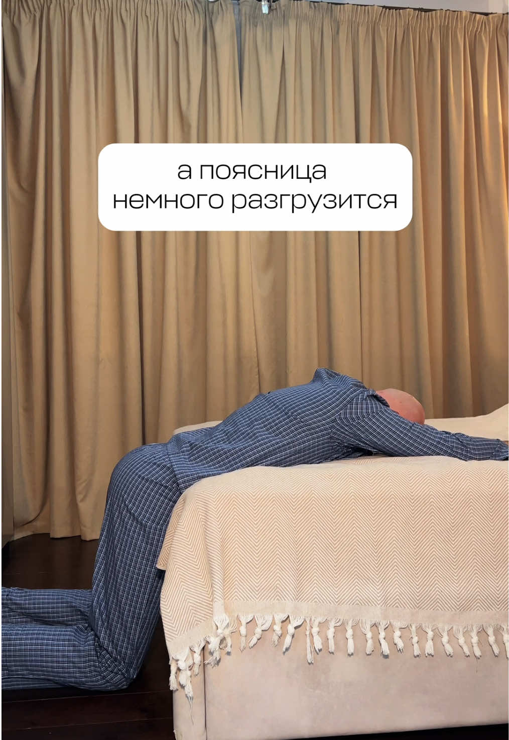 @doctorburdug