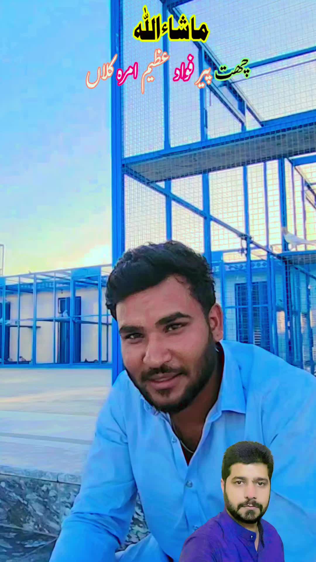 @amrakalan5