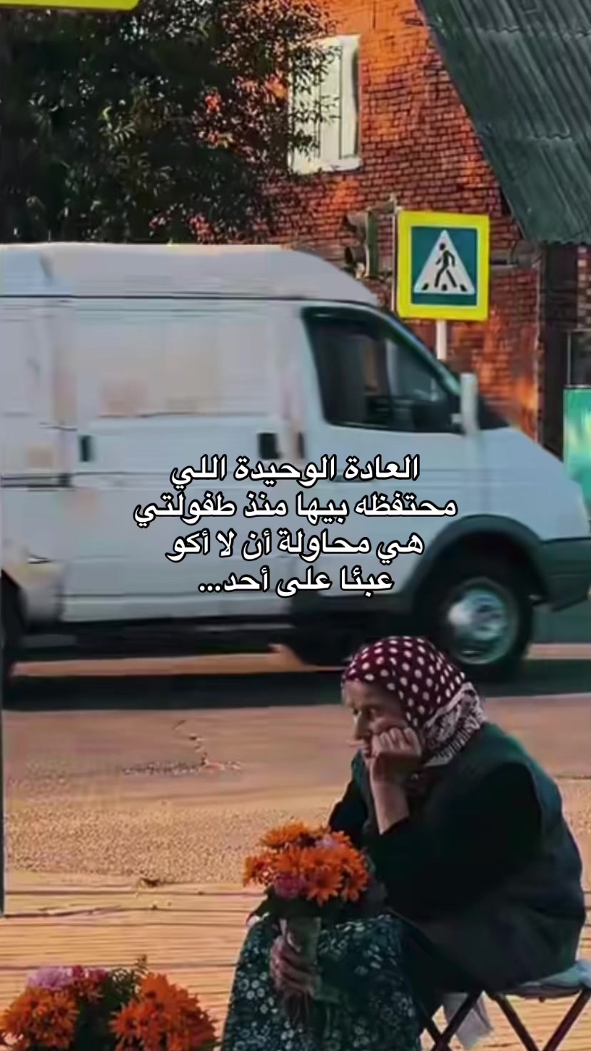 @﮼كيان|١٤٢٥ 🇱🇾🇸🇦.