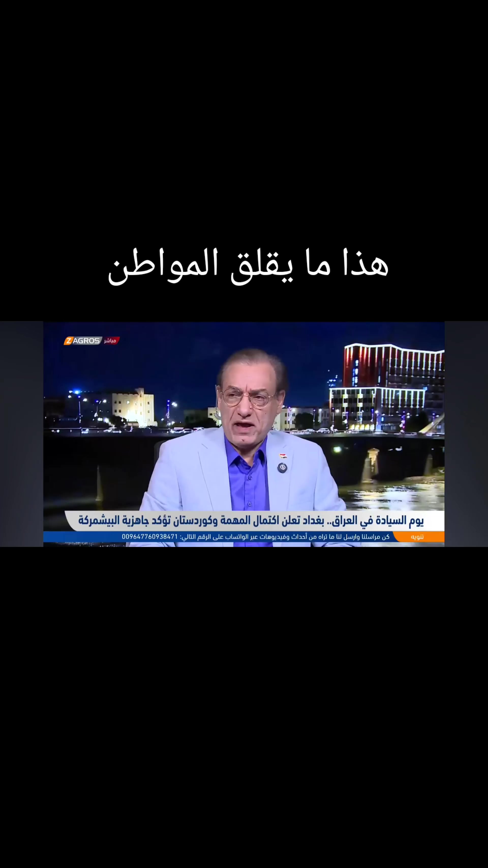 @الكاتب طالب الاحمد
