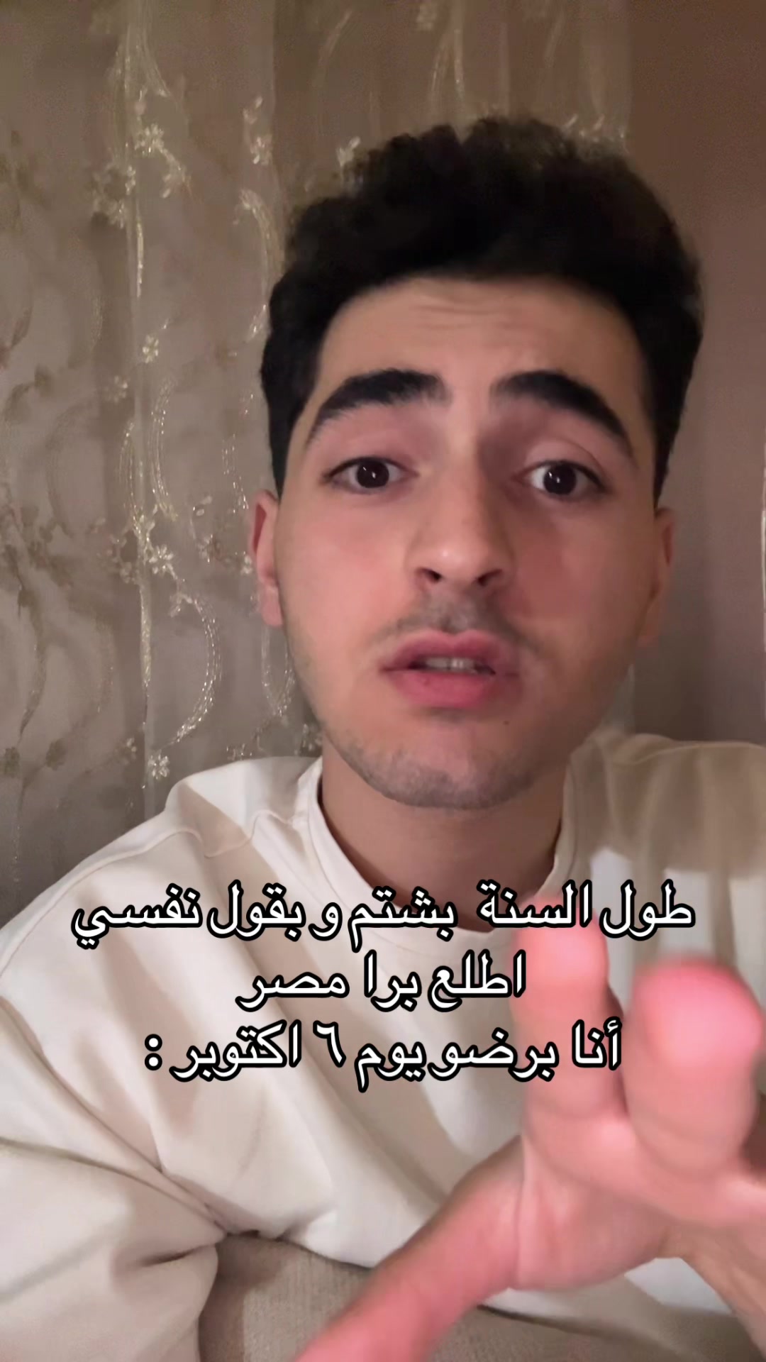 @Belaaaaal⭐️