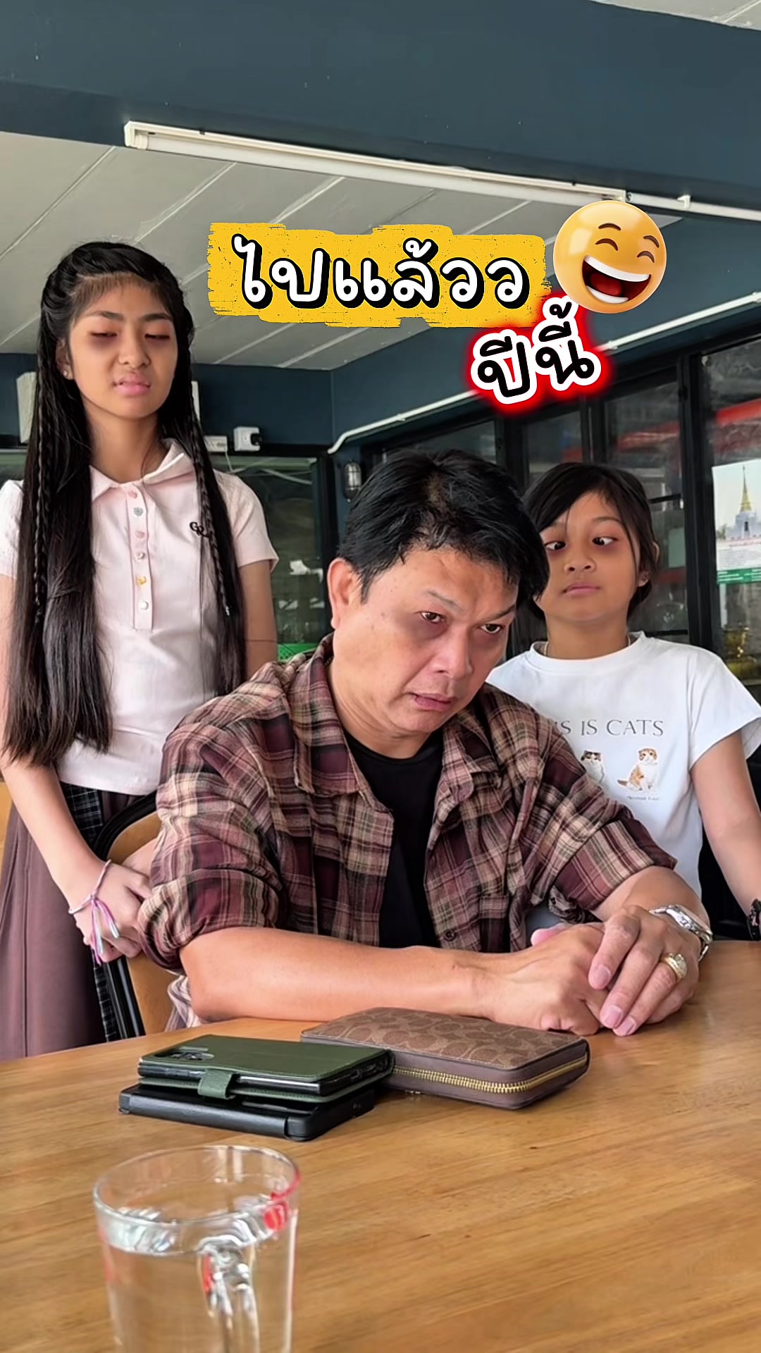 @ผักบุ้ง หิมพานติ์