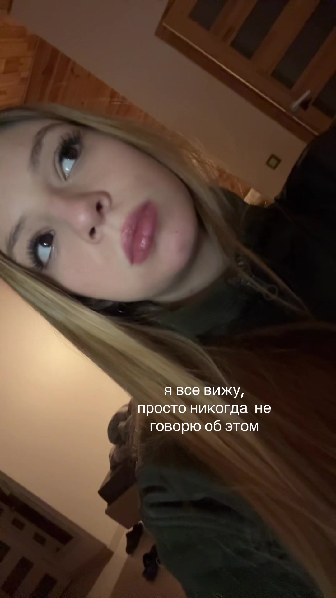 @катя