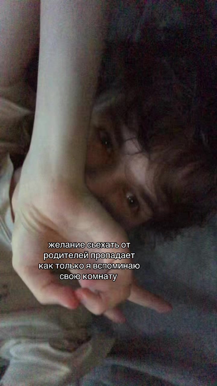 @ексер