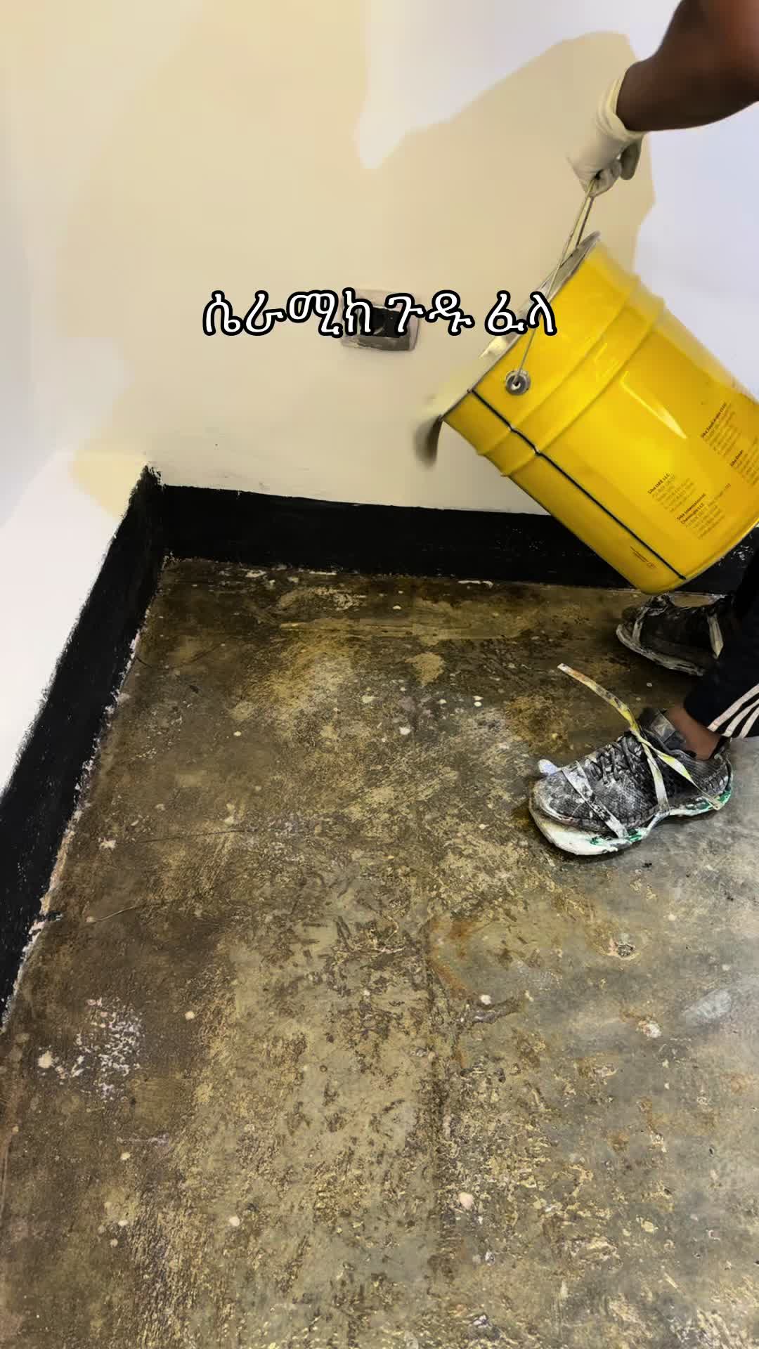 @zizu epoxy