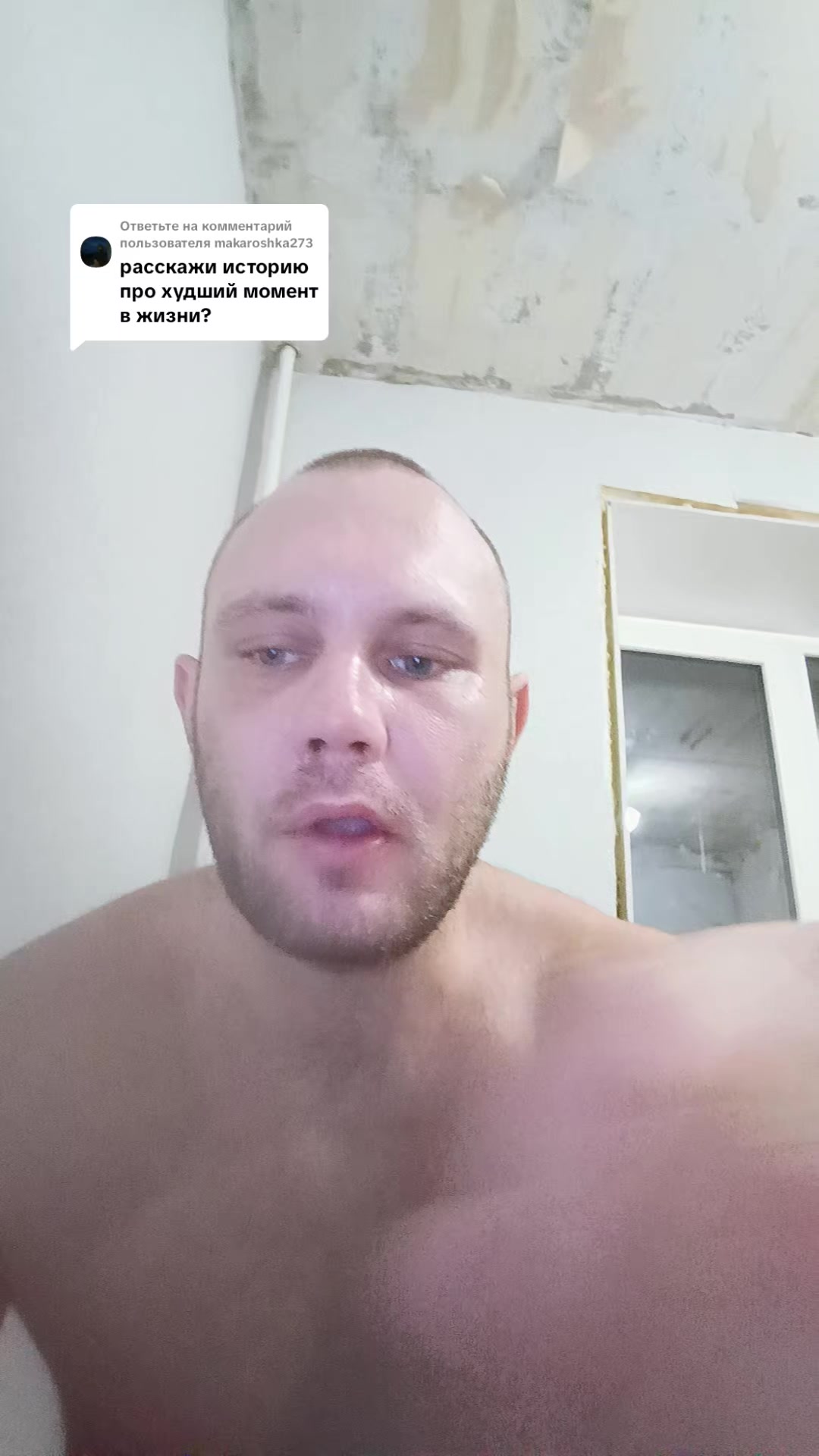 @anderbodi