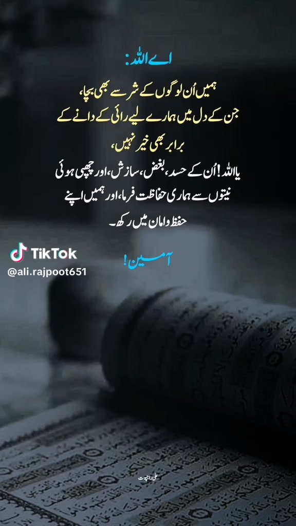 @Golu