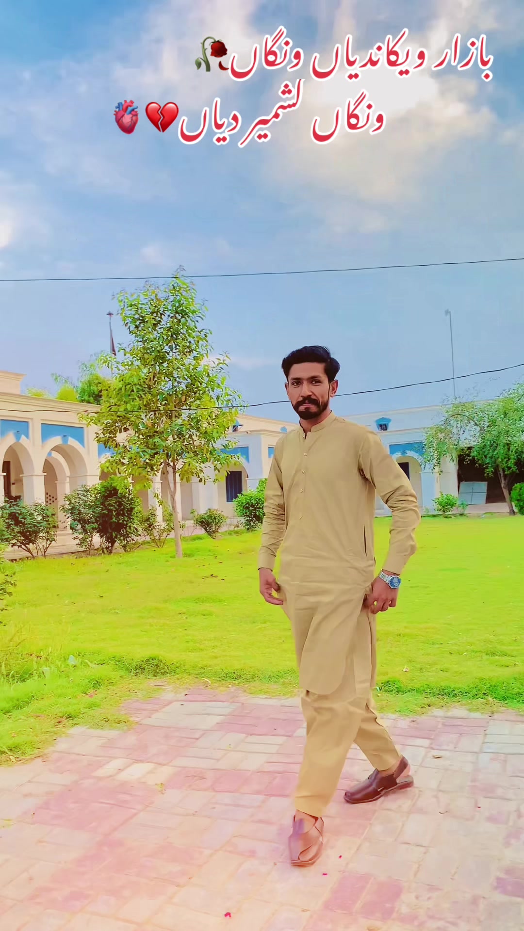 @یاسین کہتے ہیں 🦁🦅