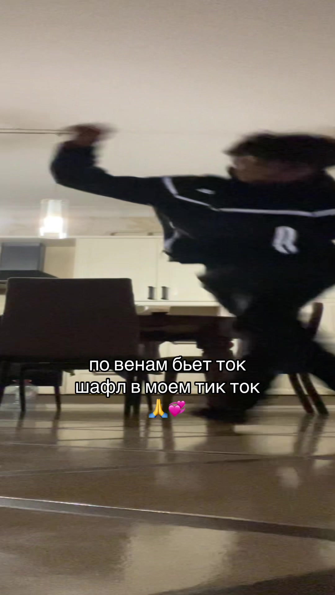 @triks
