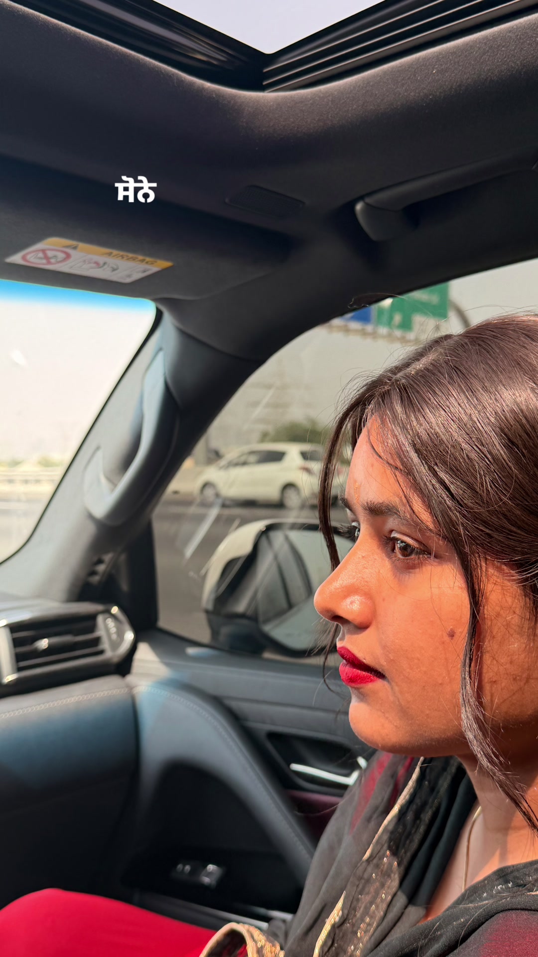 @Jhalli Anjali