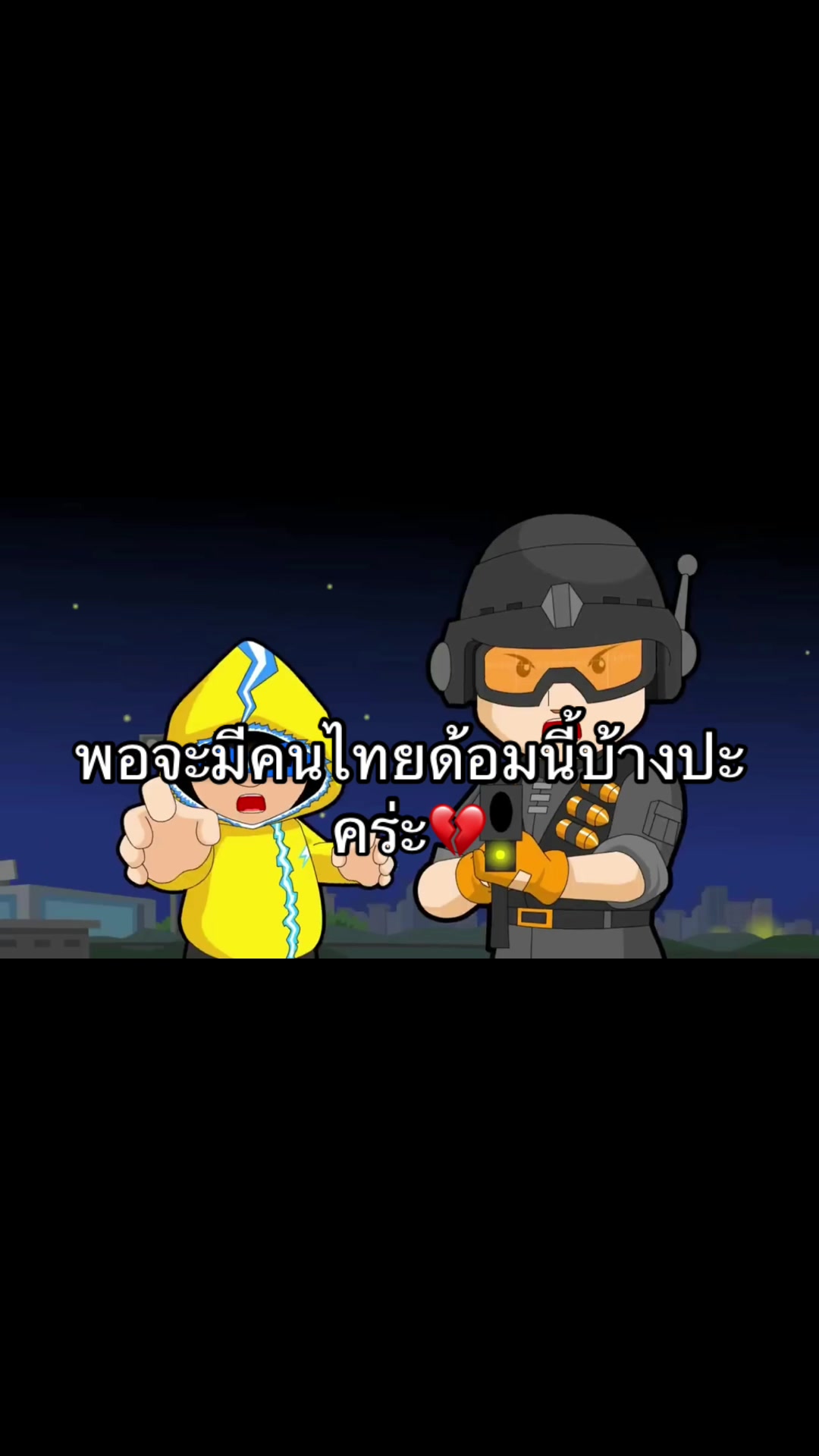 @ECLAIR/AUGUST👀