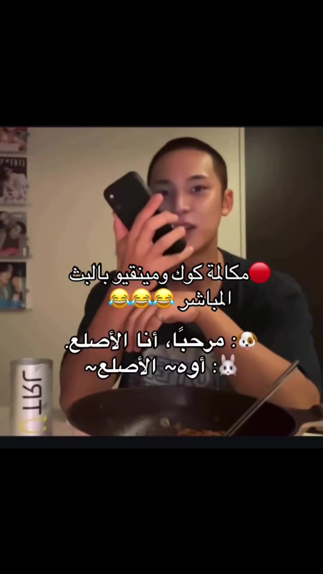 @Remal 🐥
