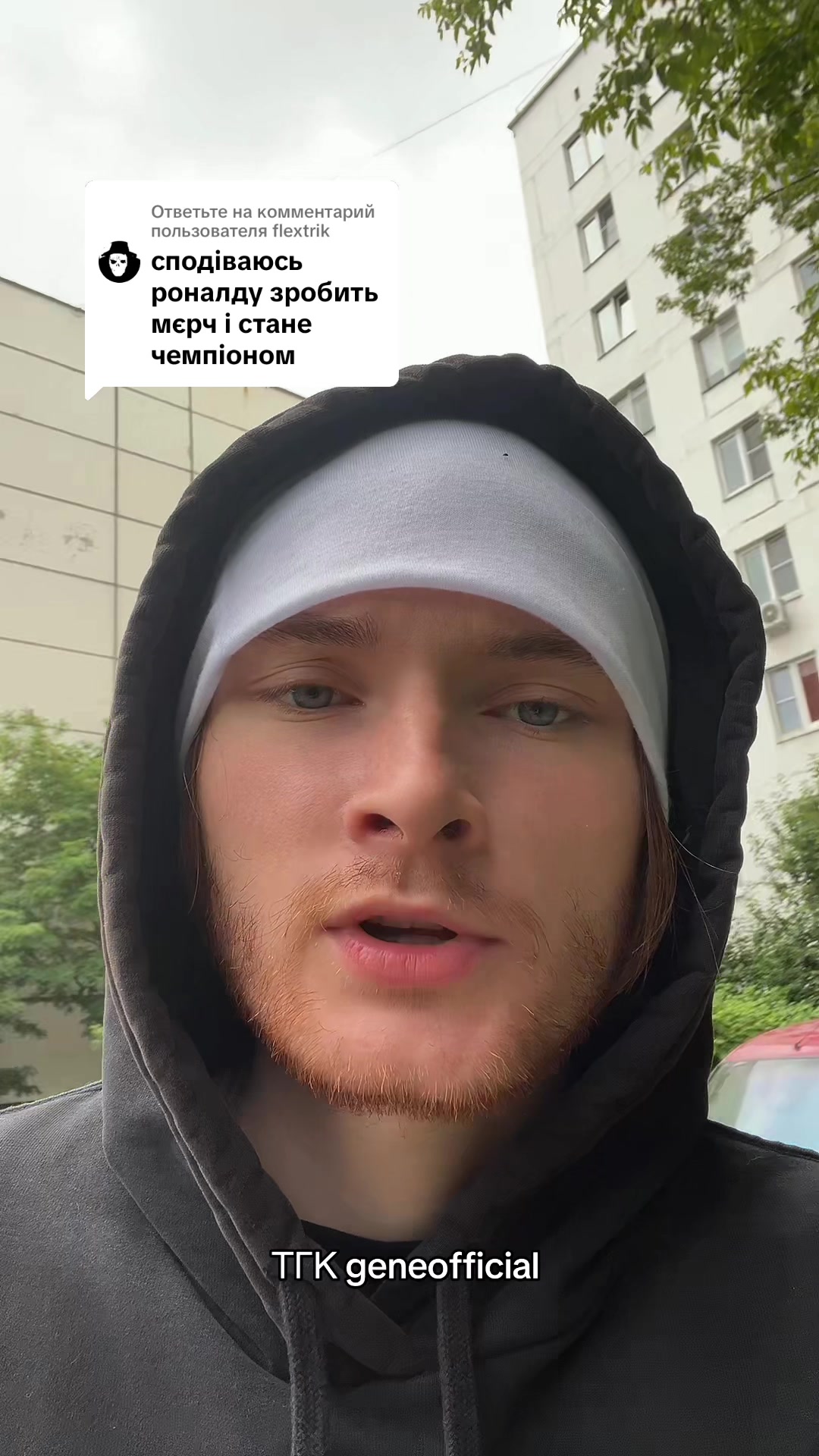 @geneofficial_
