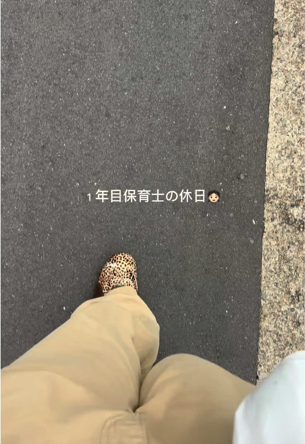 @なかい