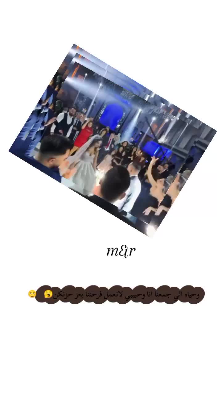 @غـنـ⃪ـوجــ⃪ٍـ⃪ه ألـحܔلـبـي𝑴😌