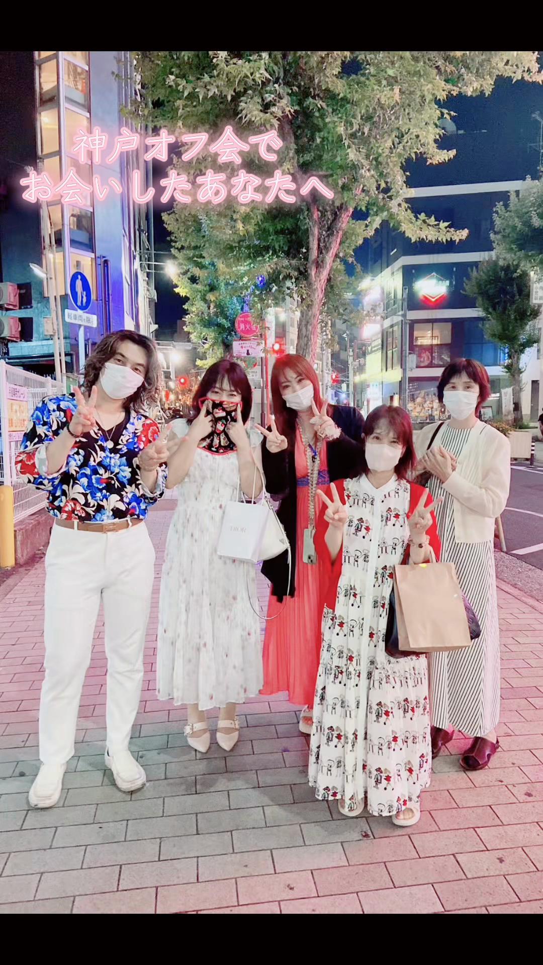 @SHIN|魂を調える人