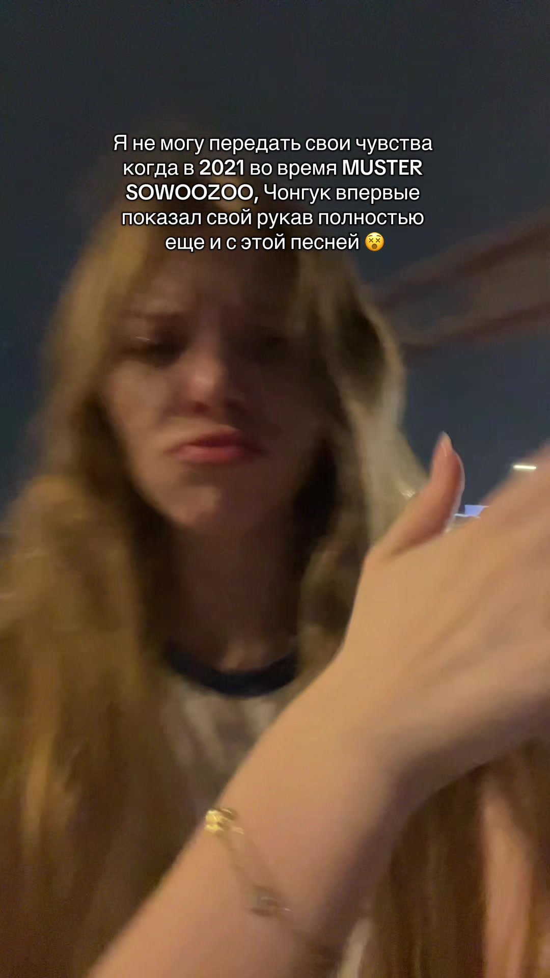 @hey.lerusya⁷