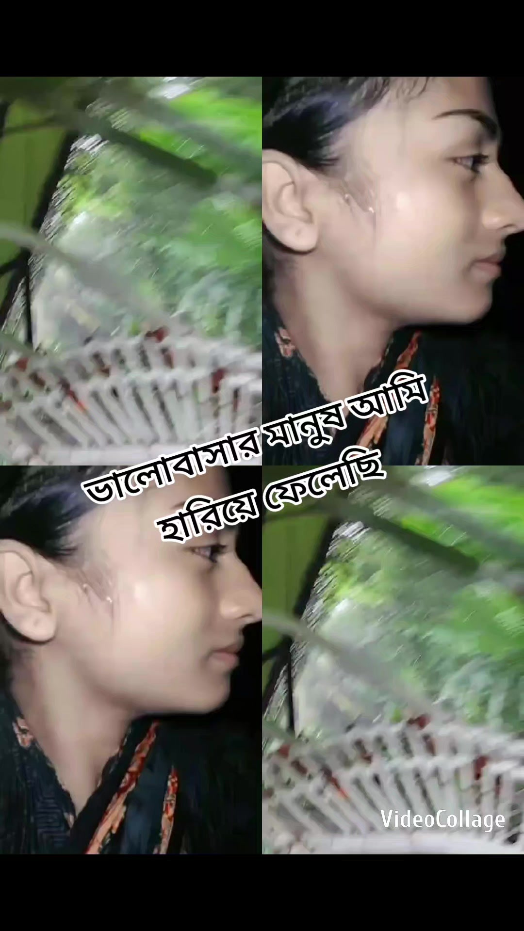 @$★সা্ঁদি্ঁয়া্ঁ আ্ঁক্তা্ঁর্ঁ$★