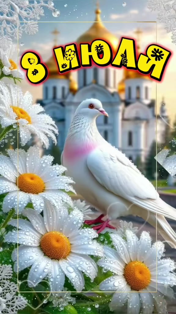@🇰🇿 ТАТЬЯНА 🇰🇿
