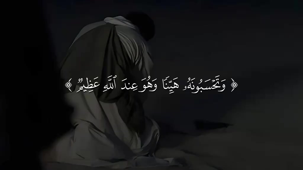 @Medina Bint jemal