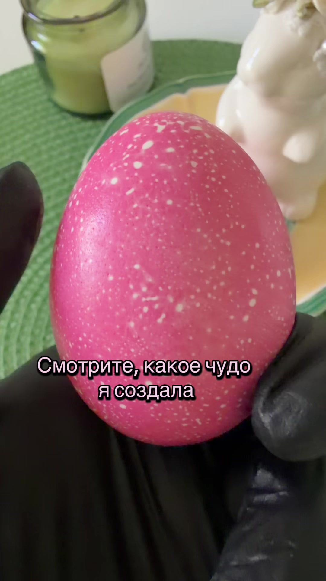 @Пальчики оближешь 😋