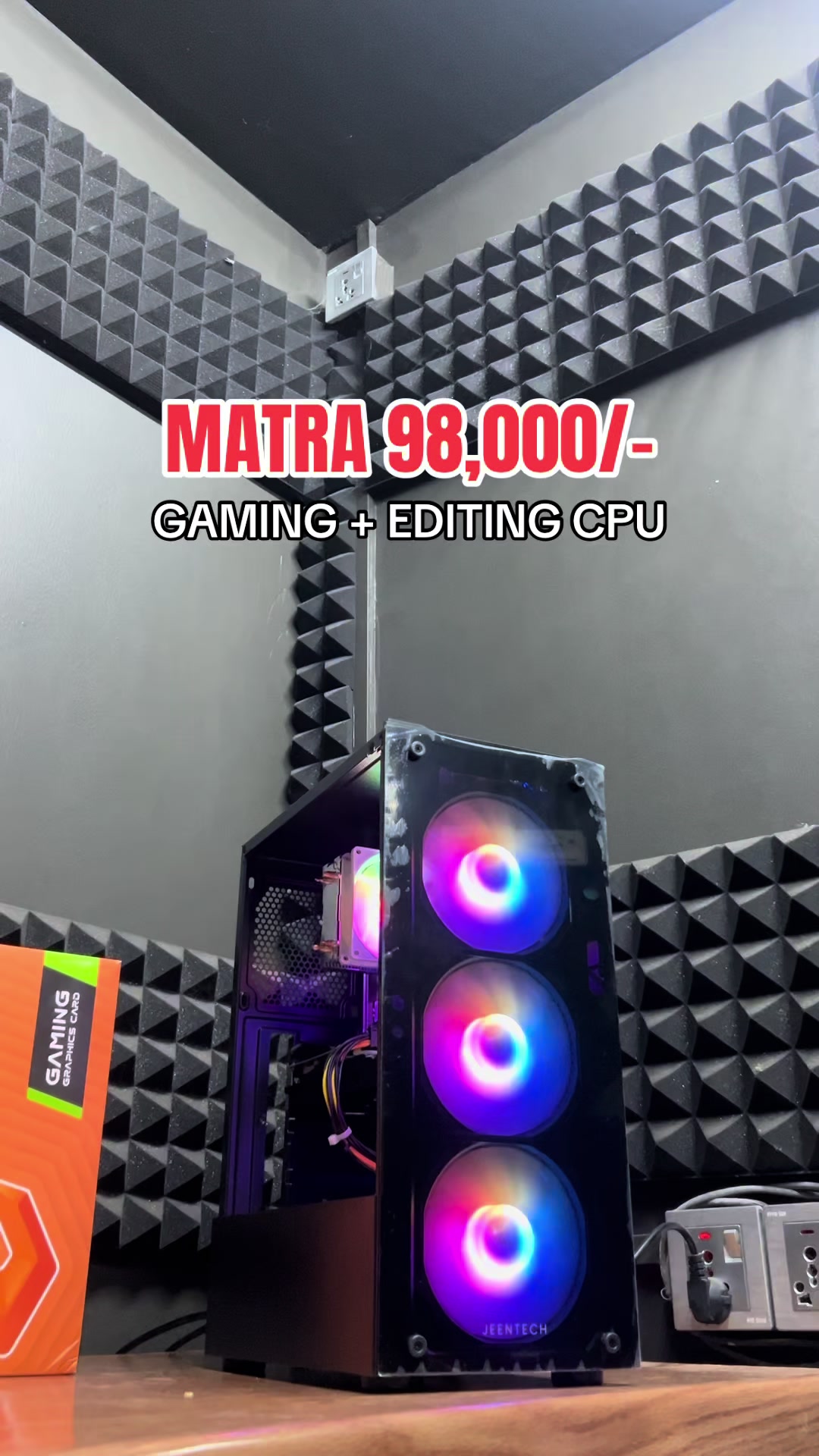 @NextGenComputersSuppliers