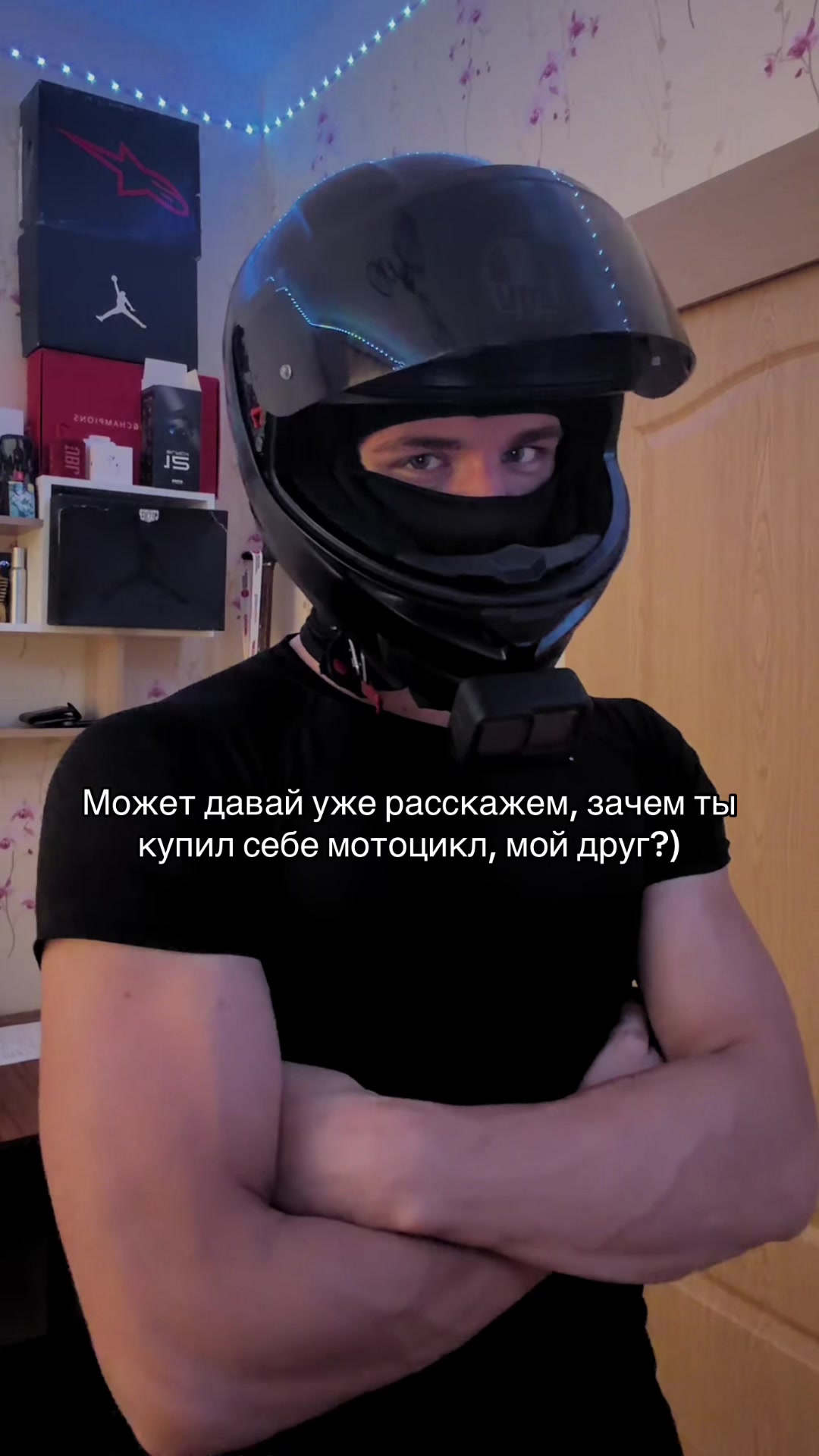 @ТГ: ХРУСТИК