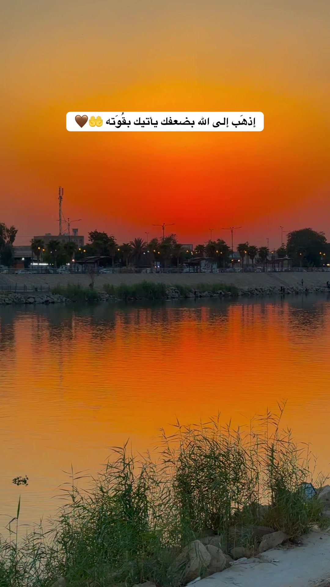 @علاوي