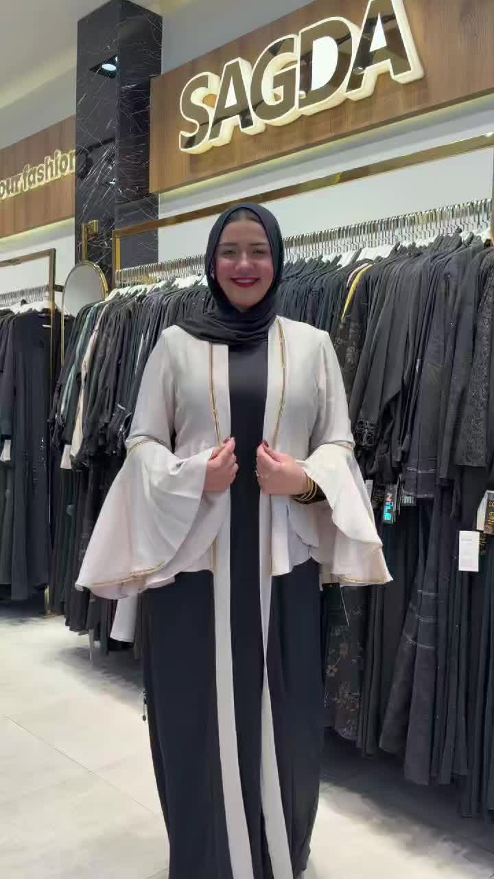@سجدة للعبايات