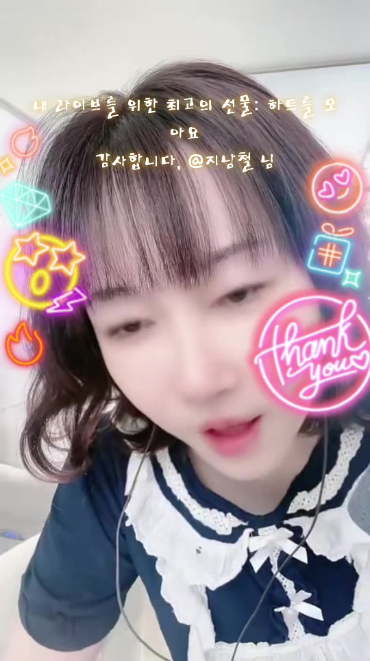 @🎙️⭐뽀⭐️언니⭐️