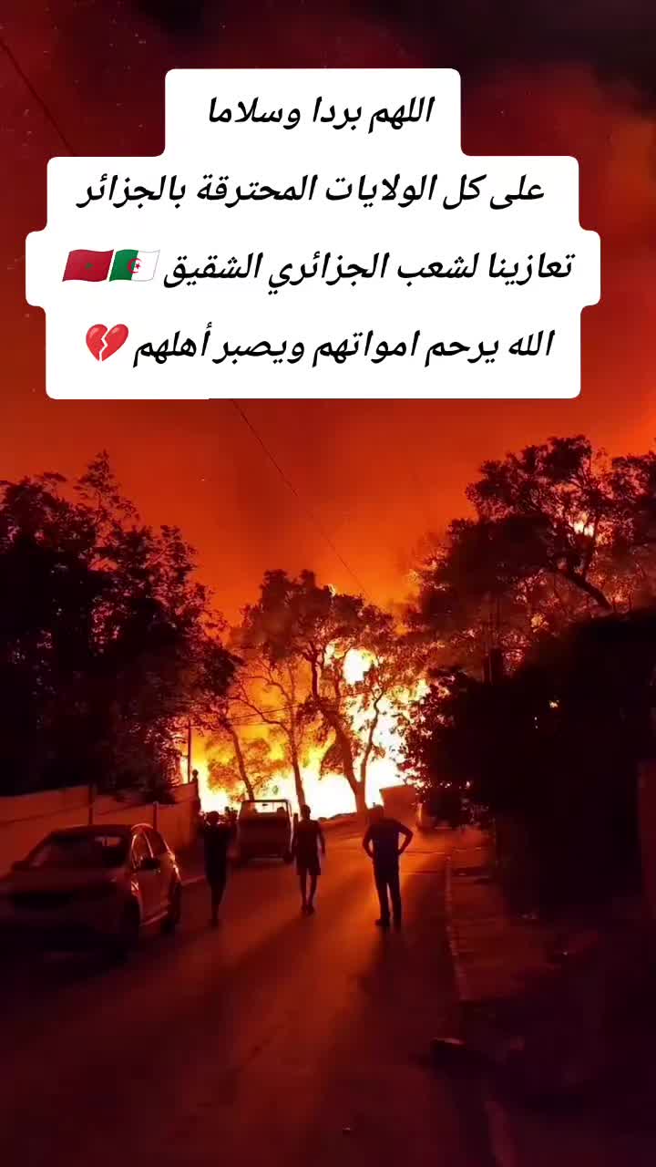 @🌸رجاء فہٰيٰ اسہٰبٰٰانيٰا🌸