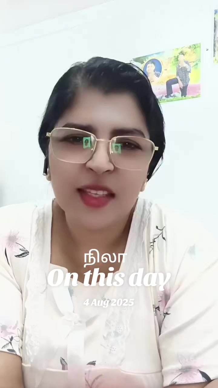 @꧁༒🇱🇰💞நிலா💞🇮🇳☬༒꧂