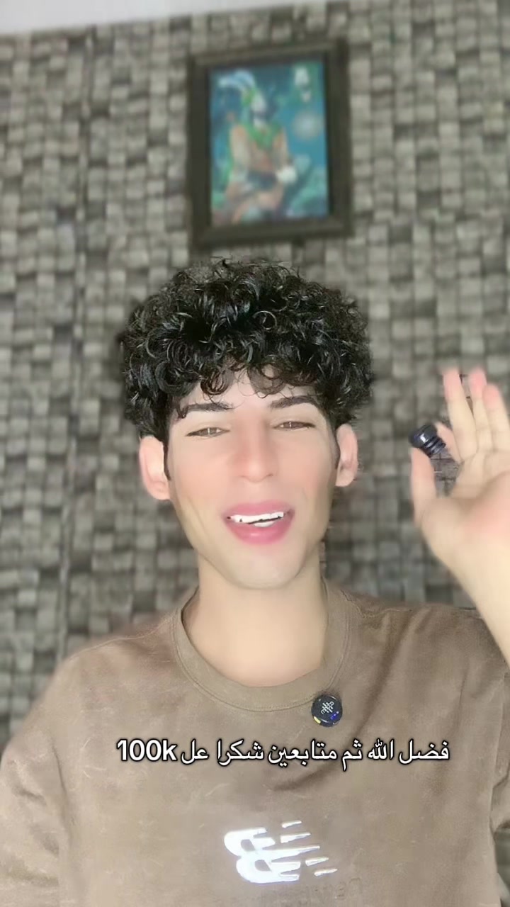 @حمودي جويه