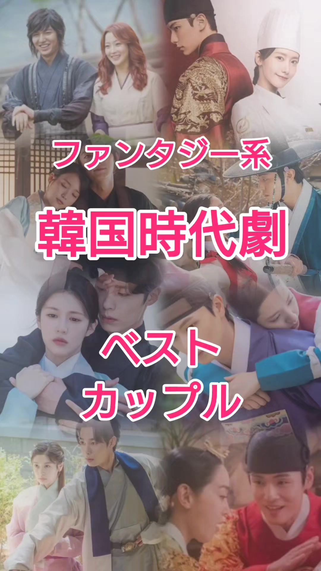 @ハンミ