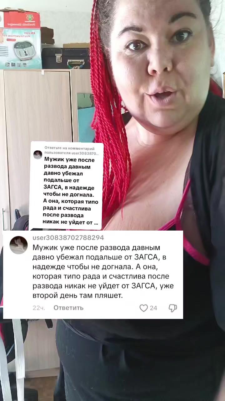 @Виктория Данилова
