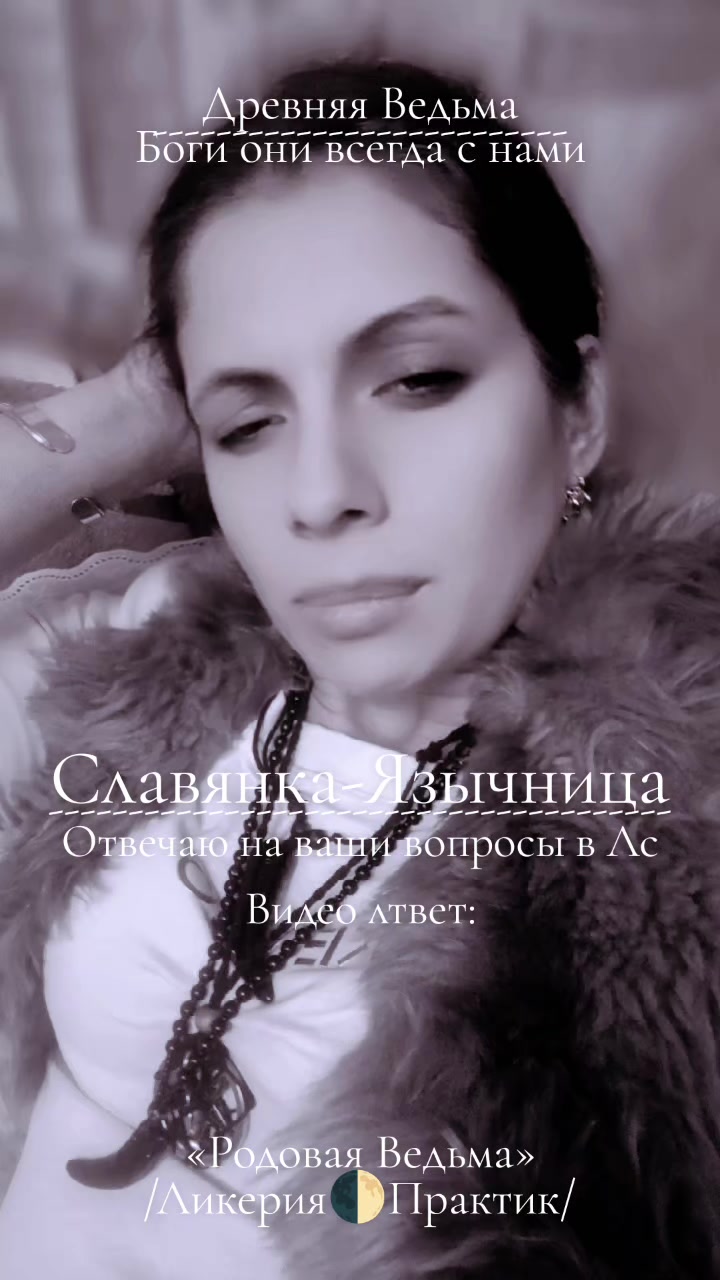 @ᚦᚹᛊᛒᚺᚱᚱ🌓 ᛒᛊᚦⰓᛖᚤ ᚳᛋᛕᛊᚹᛋᚱ🌒