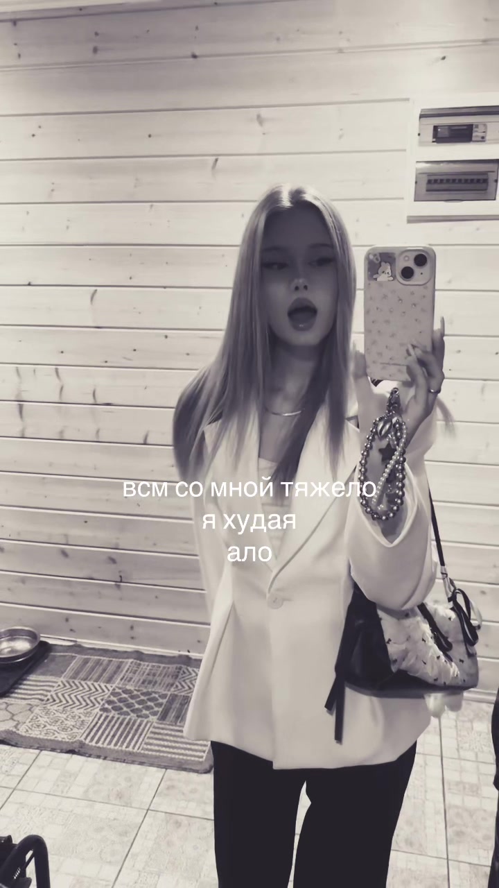 @крольчиха
