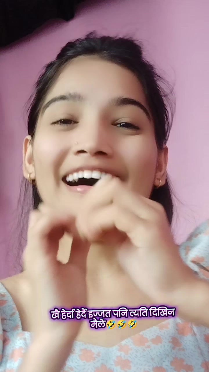 @दिना भुजेल 💙