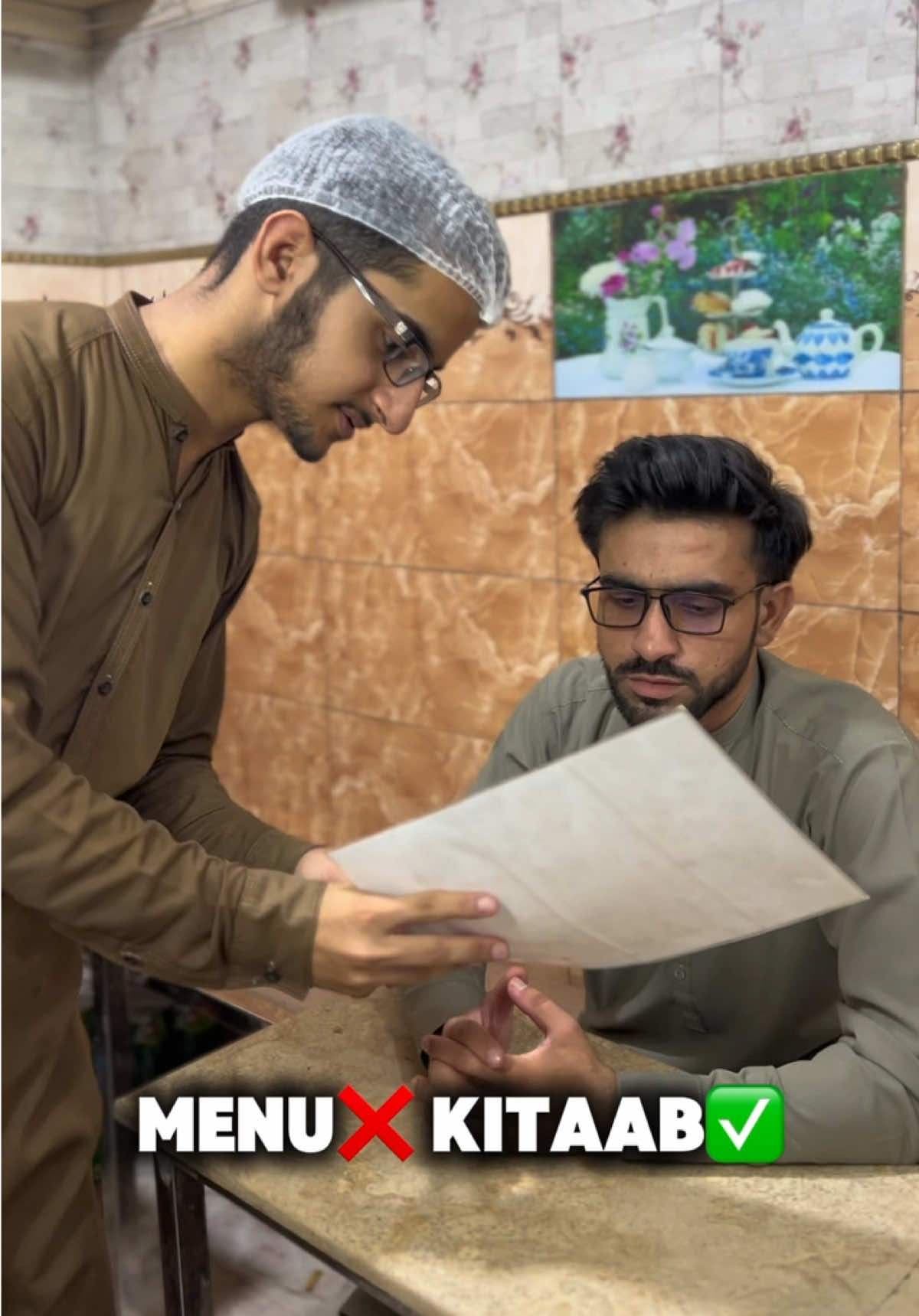 @Daad_Gul