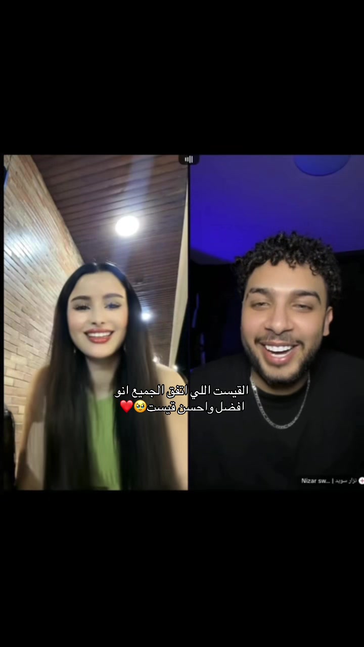 @Hibaaa123