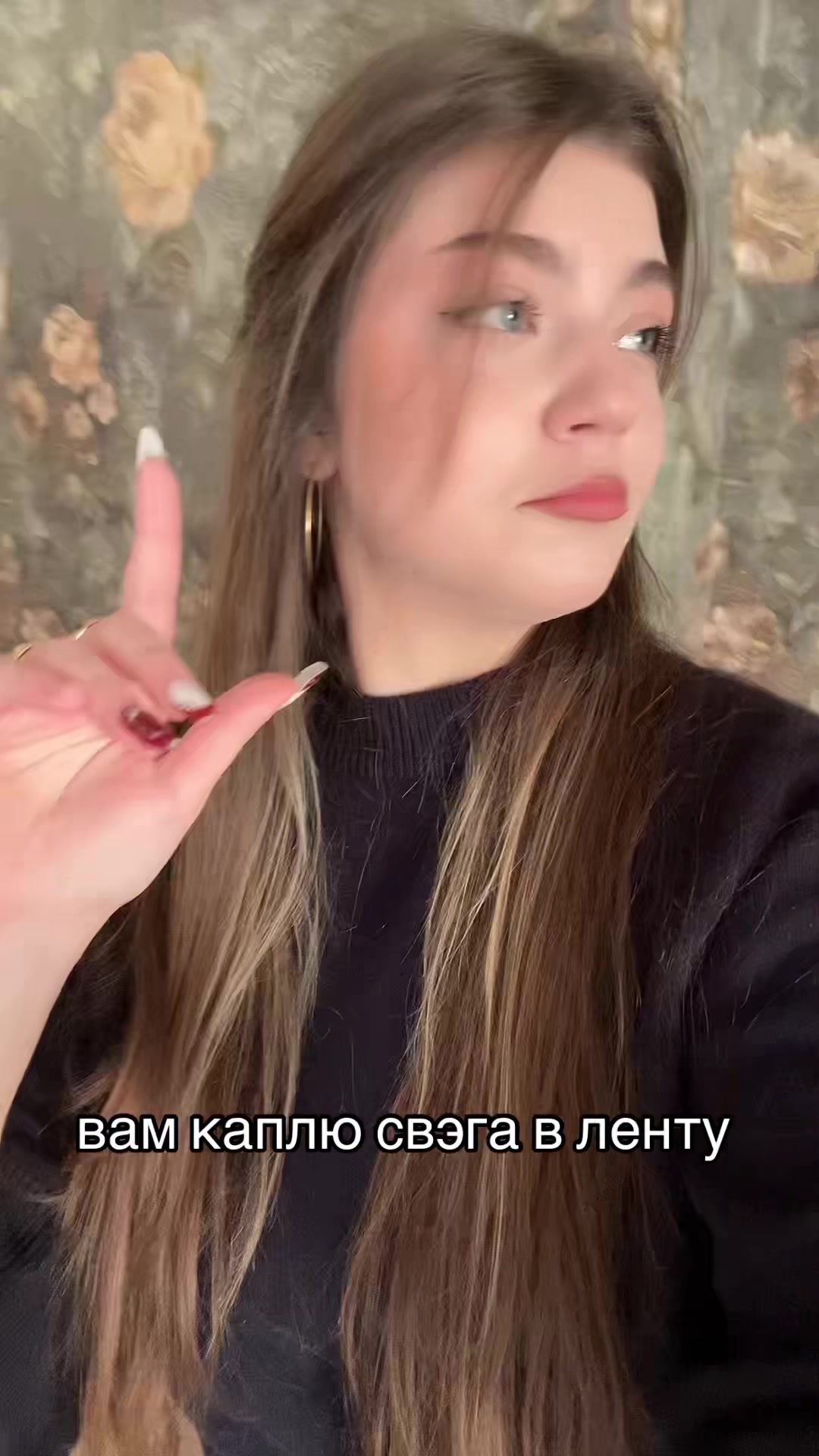 @алинка!