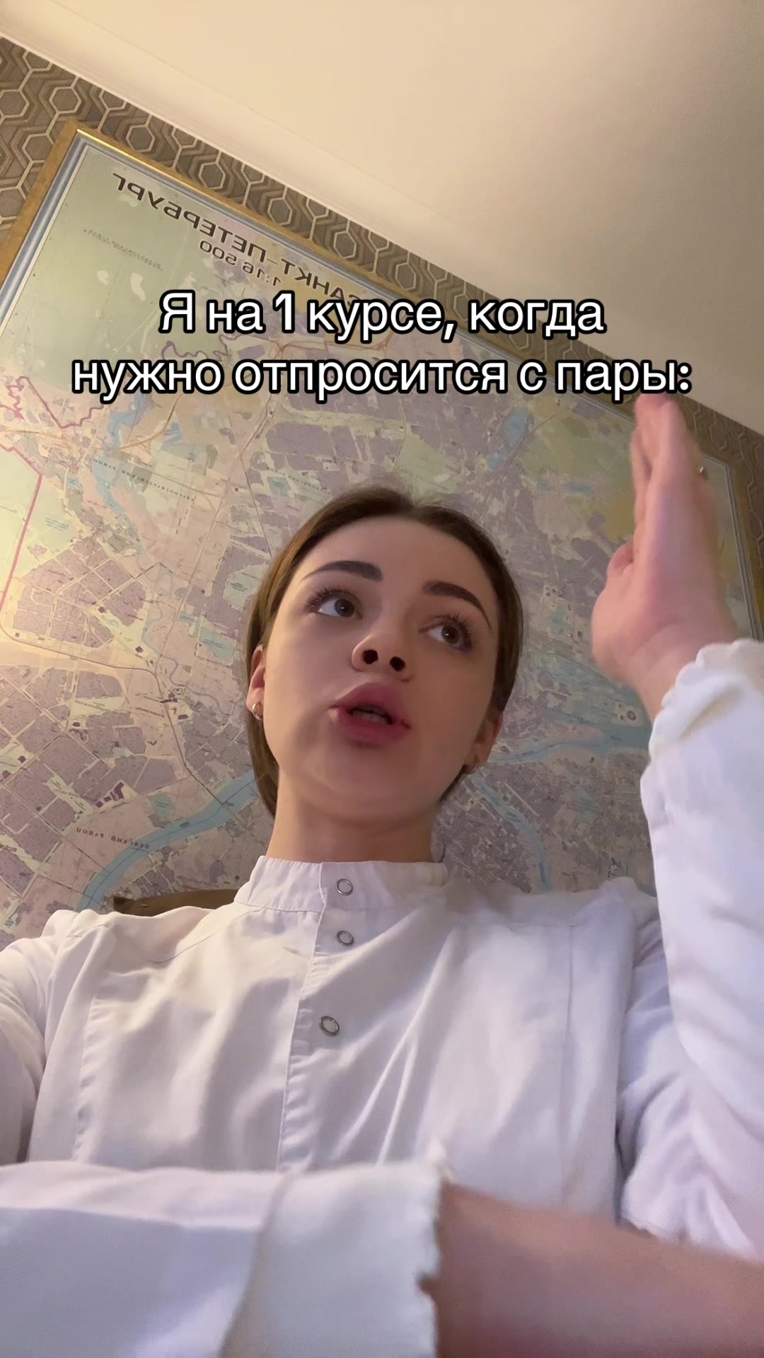 @callmemary