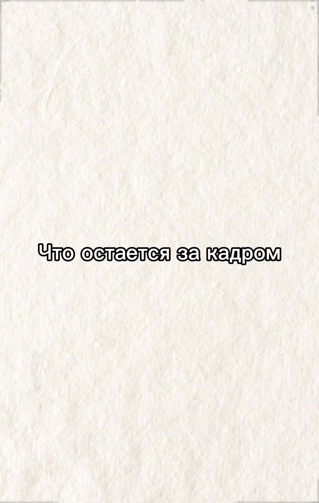 @Анастасия