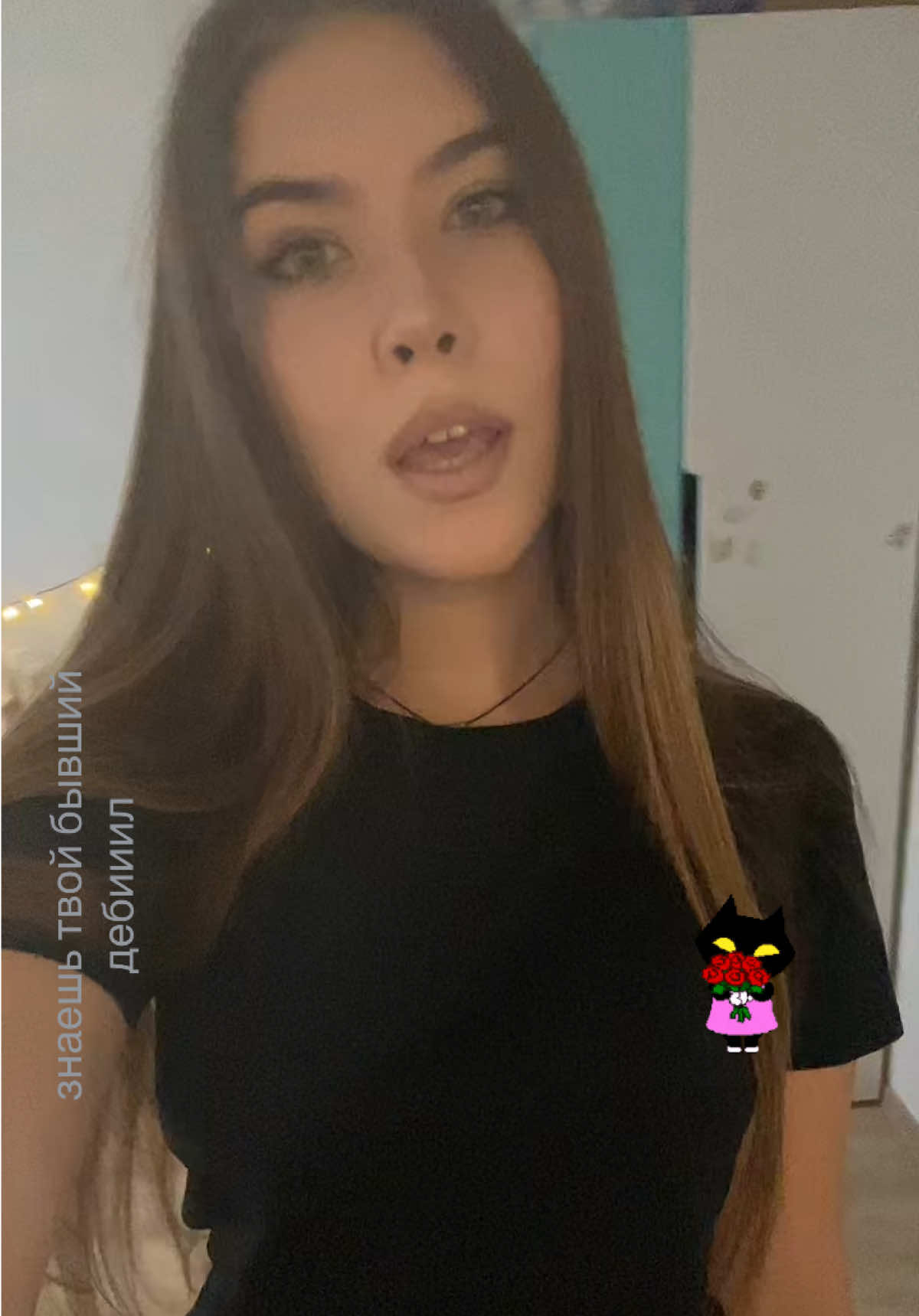 @tupiga
